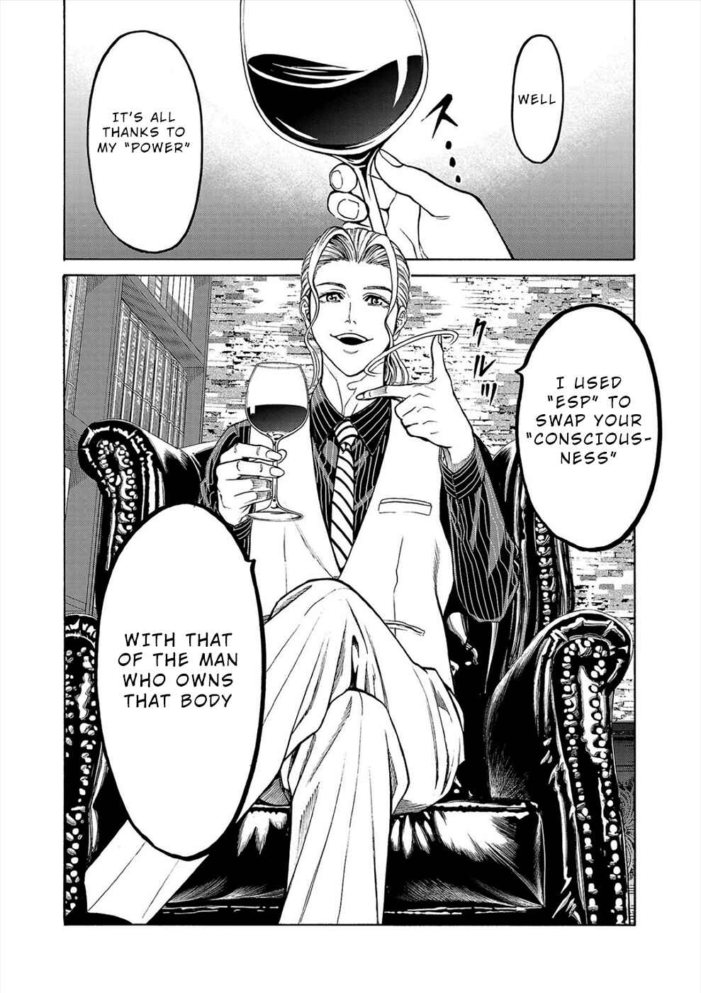 Page 4 Chapter 3a Psycho × Past - Ryouki Satsujin Sennyuu Sousa
