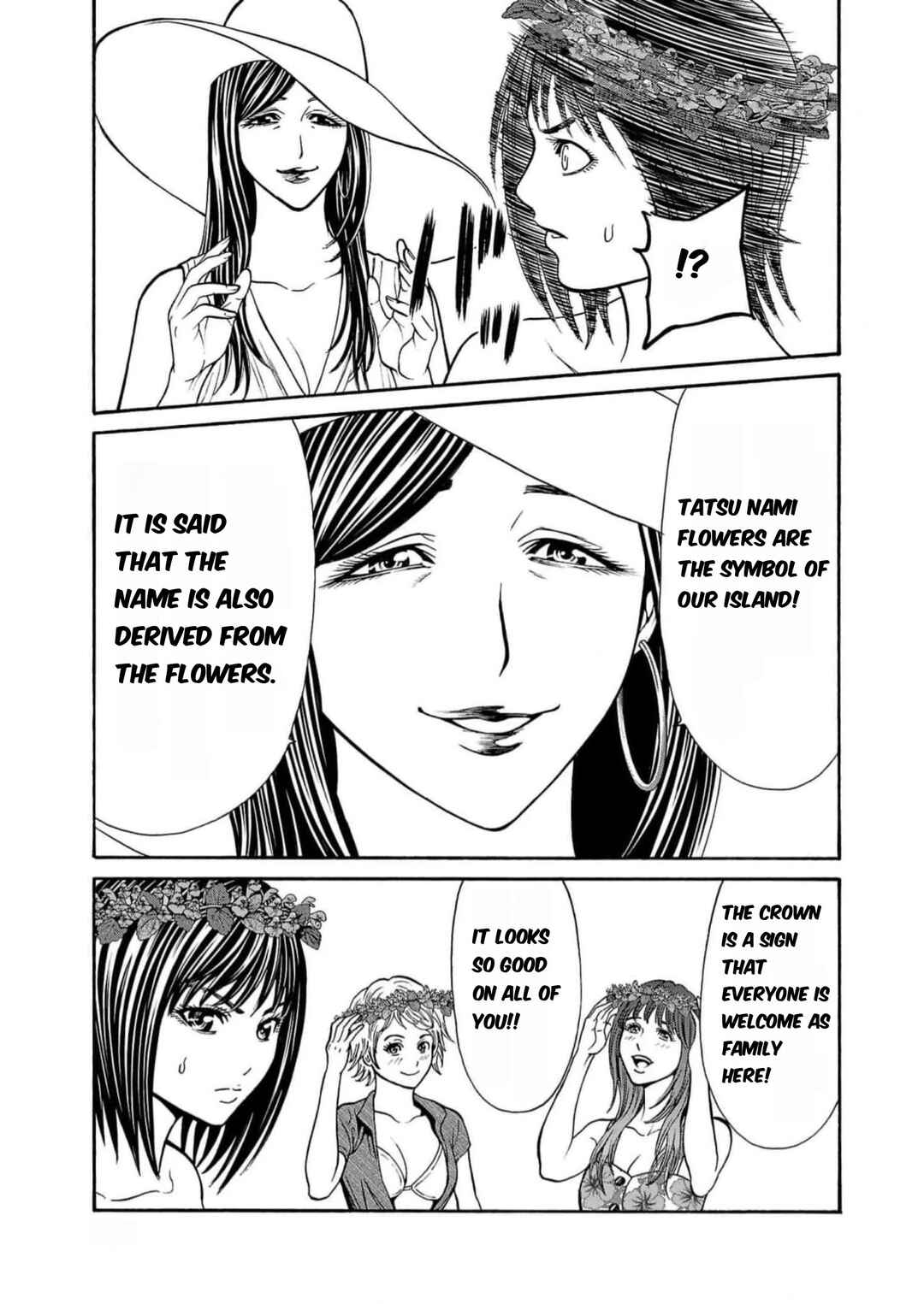 Page 15 Chapter 19 Psycho × Past - Ryouki Satsujin Sennyuu Sousa