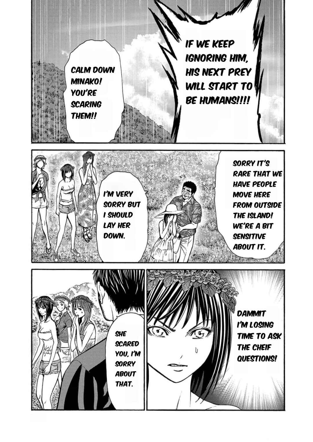 Page 21 Chapter 19 Psycho × Past - Ryouki Satsujin Sennyuu Sousa