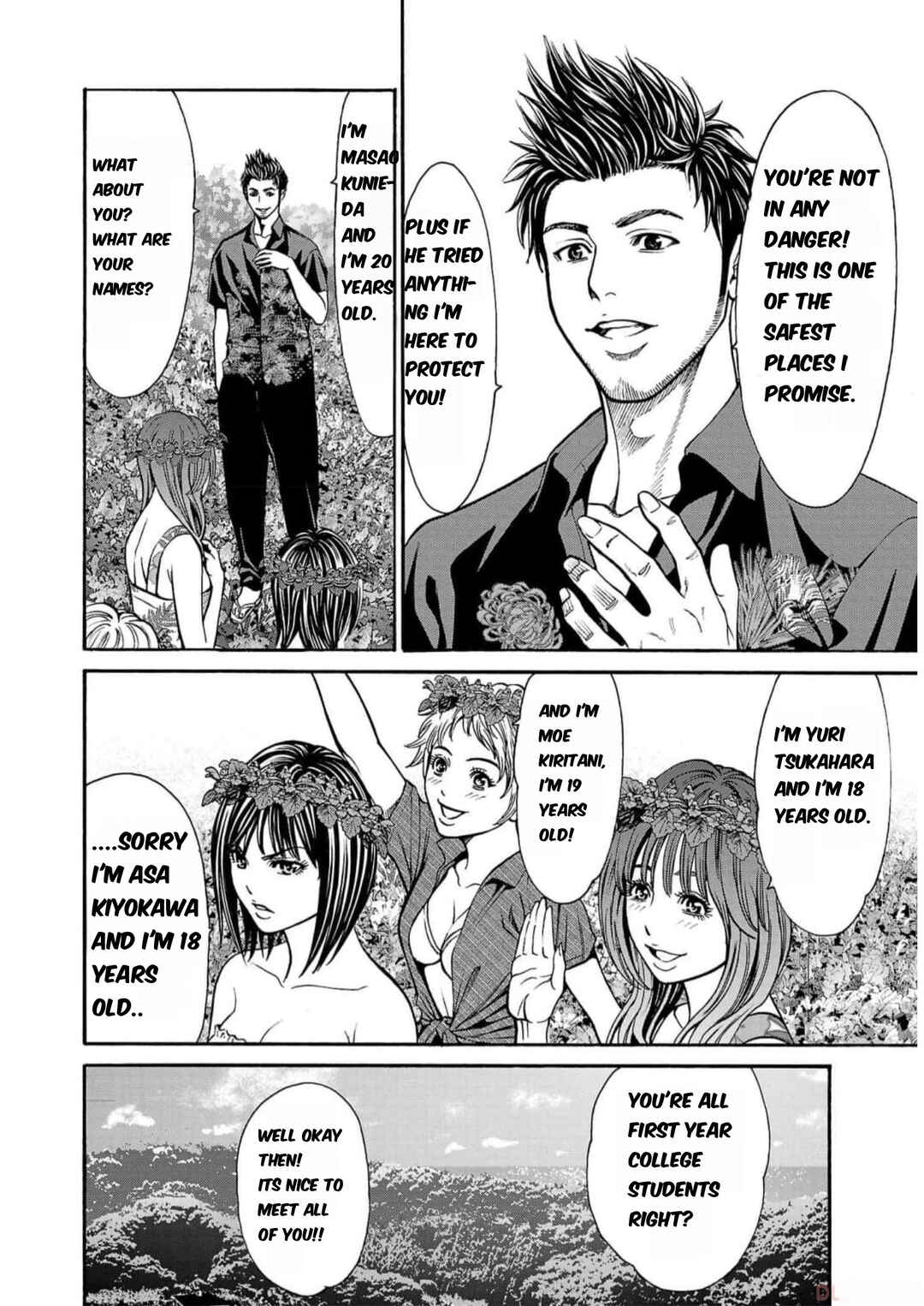 Page 22 Chapter 19 Psycho × Past - Ryouki Satsujin Sennyuu Sousa