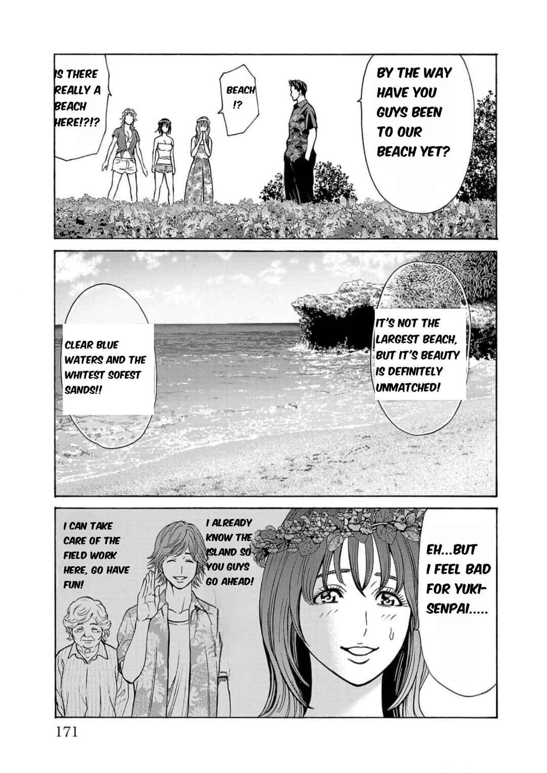Page 23 Chapter 19 Psycho × Past - Ryouki Satsujin Sennyuu Sousa
