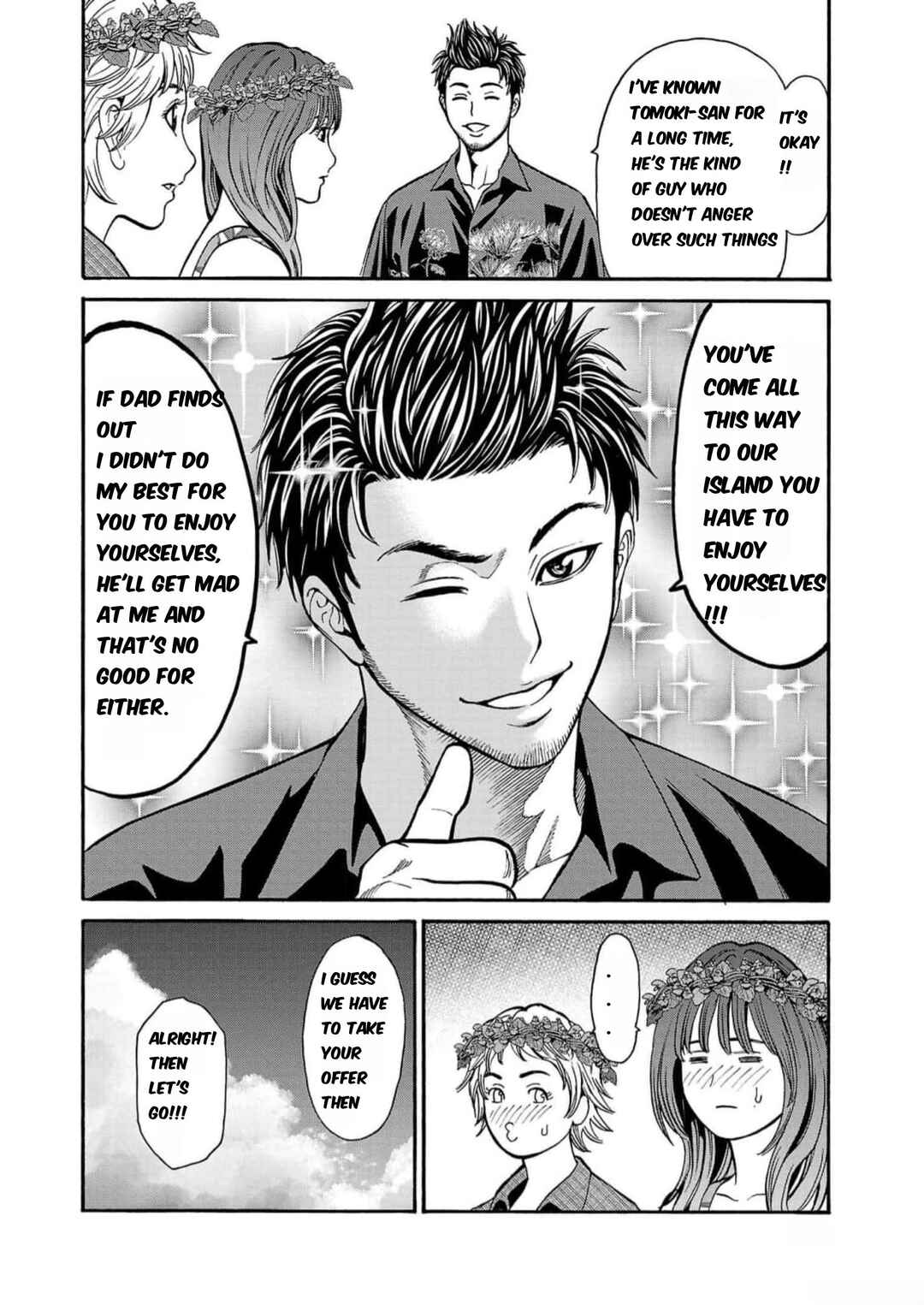 Page 24 Chapter 19 Psycho × Past - Ryouki Satsujin Sennyuu Sousa