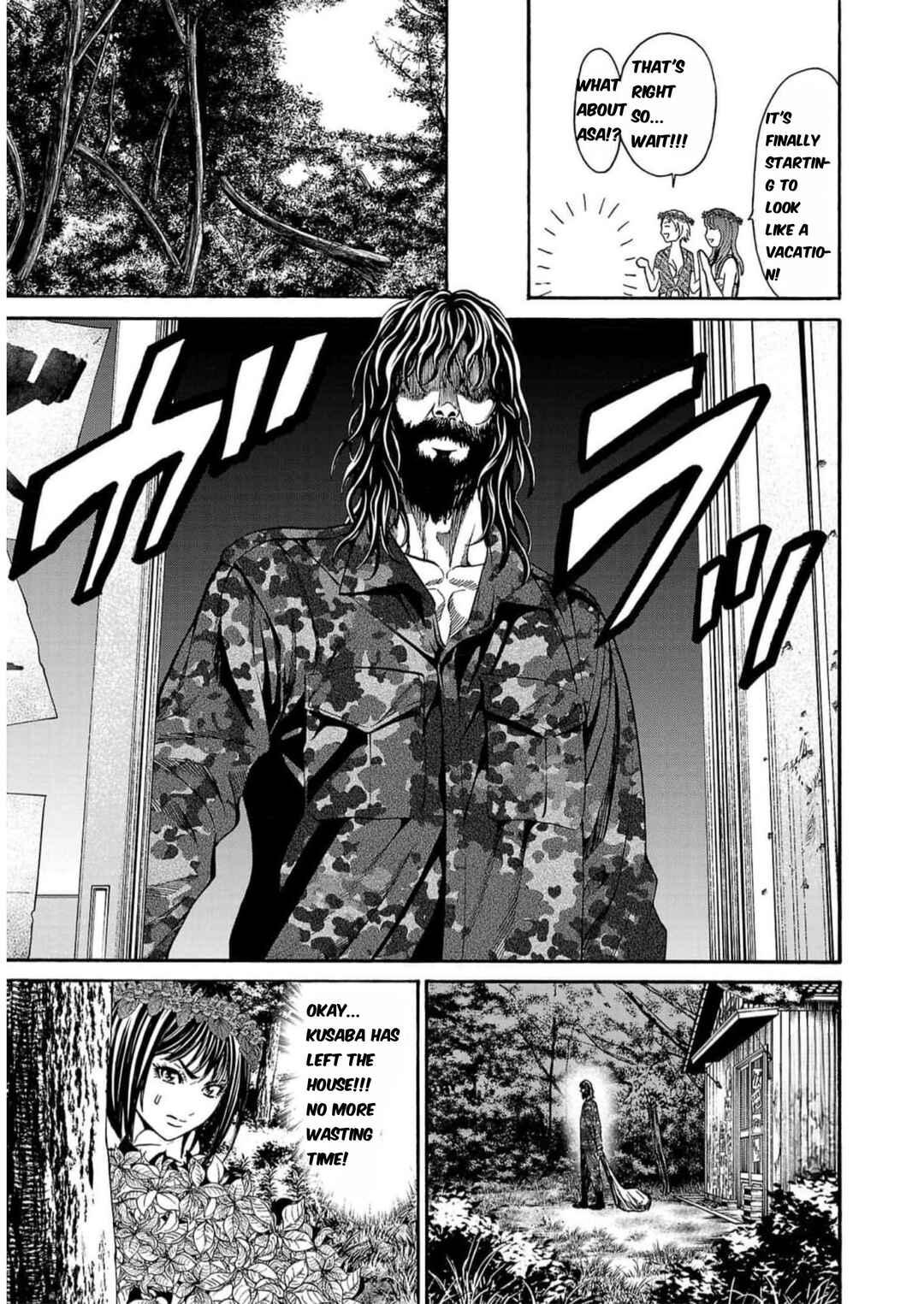 Page 25 Chapter 19 Psycho × Past - Ryouki Satsujin Sennyuu Sousa