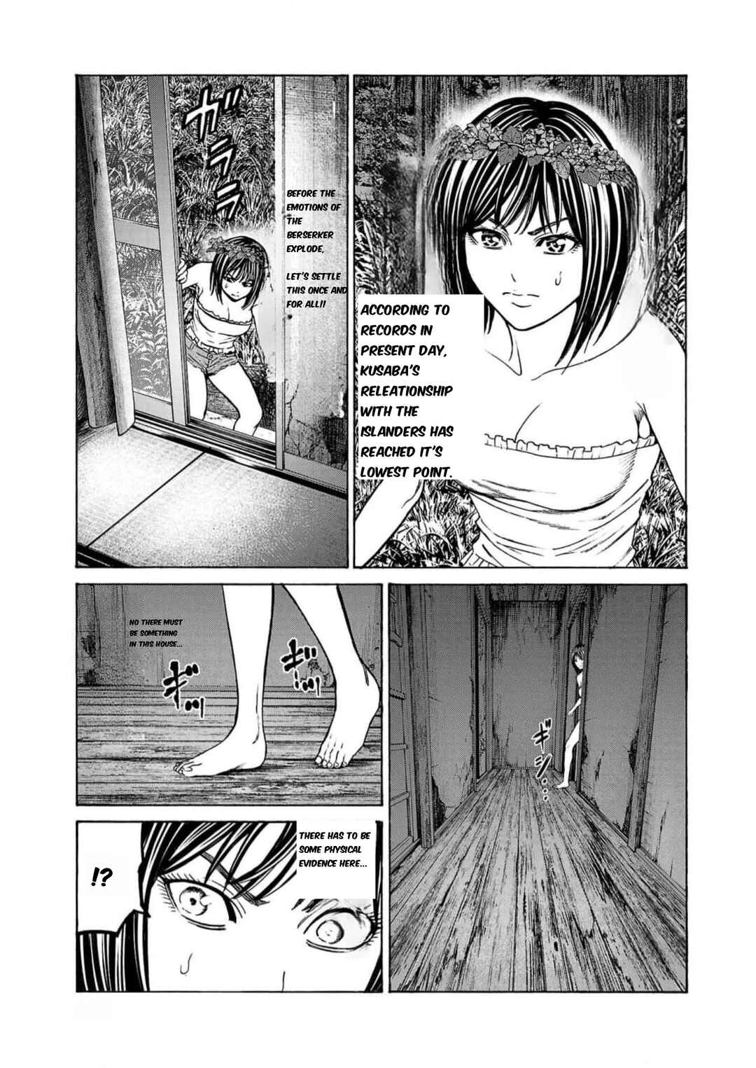 Page 27 Chapter 19 Psycho × Past - Ryouki Satsujin Sennyuu Sousa