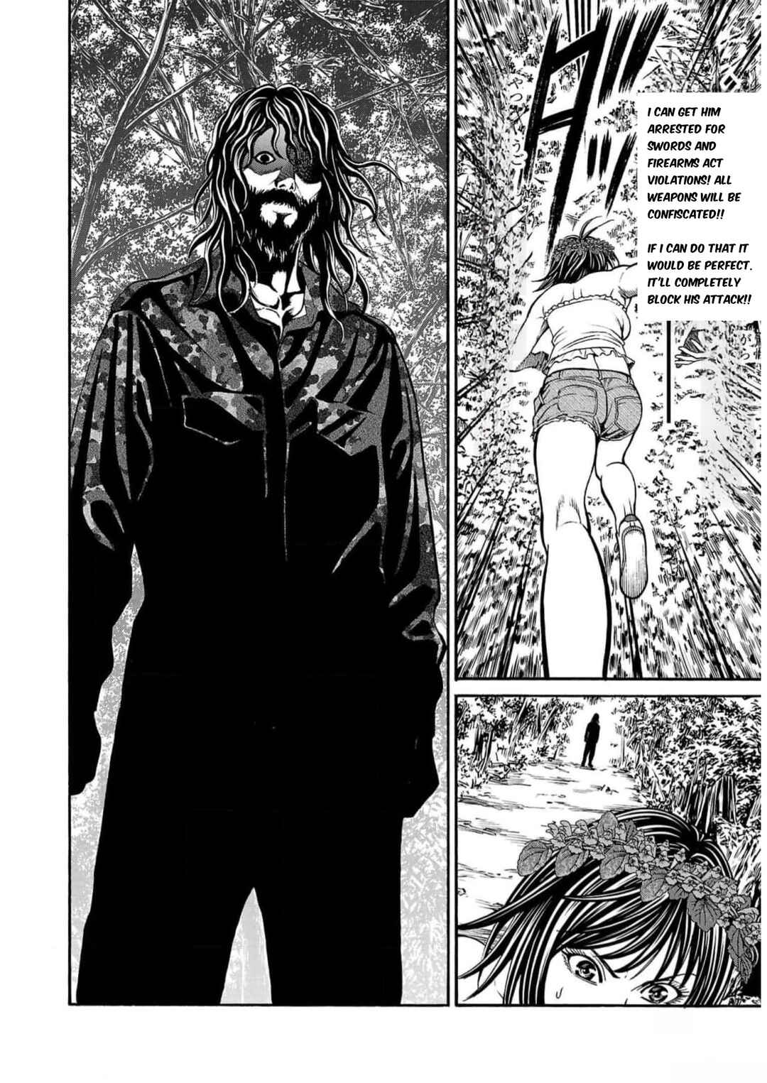 Page 32 Chapter 19 Psycho × Past - Ryouki Satsujin Sennyuu Sousa