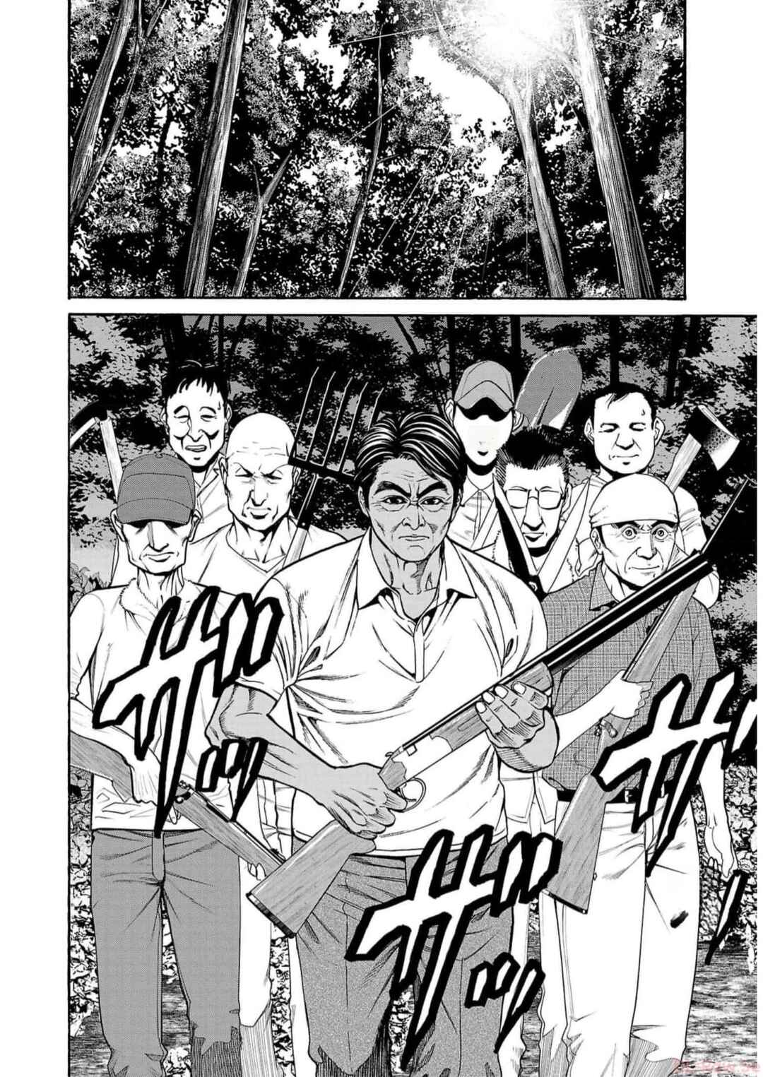 Page 42 Chapter 19 Psycho × Past - Ryouki Satsujin Sennyuu Sousa