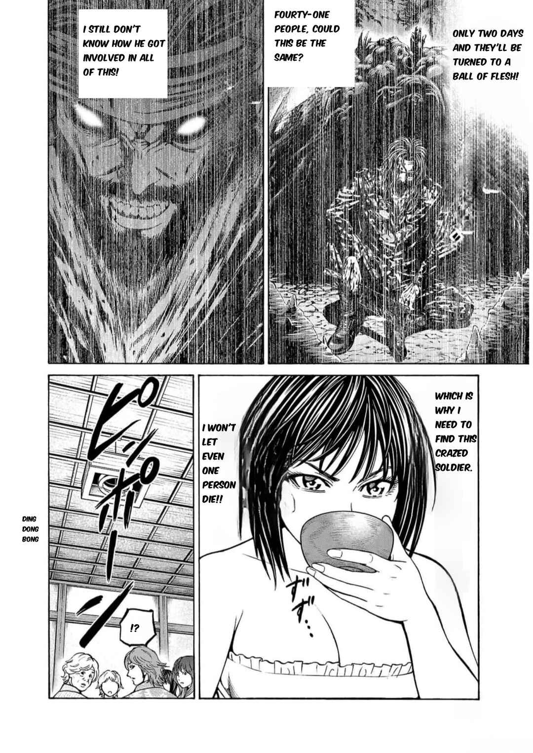Page 6 Chapter 19 Psycho × Past - Ryouki Satsujin Sennyuu Sousa