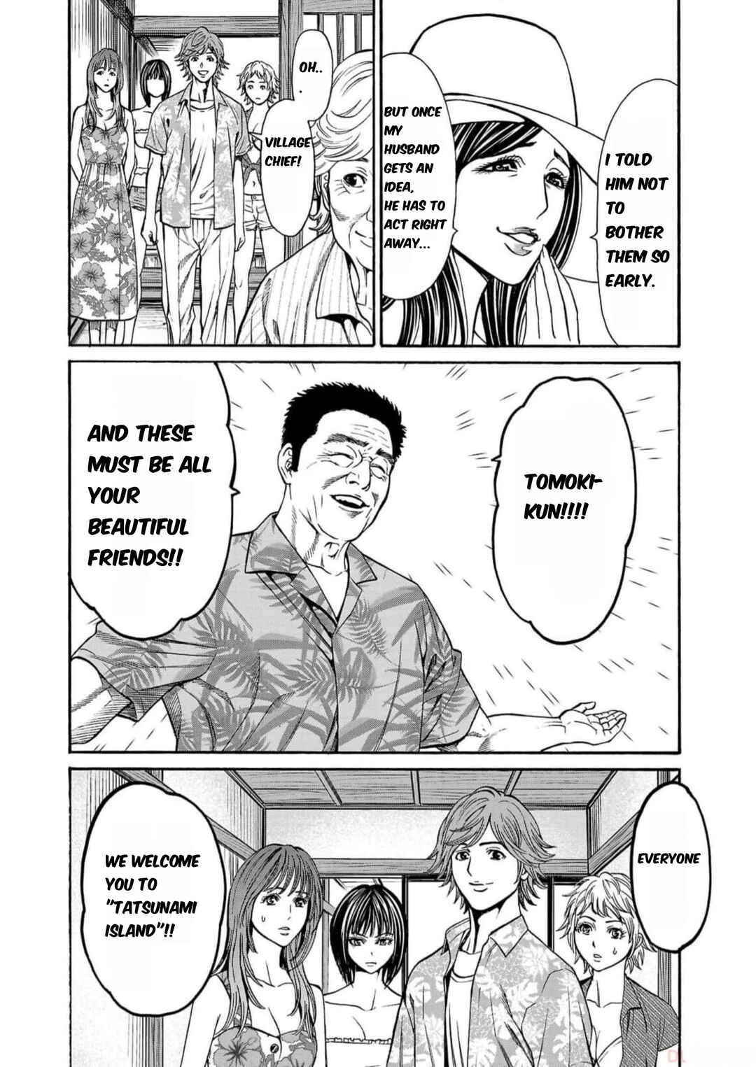 Page 8 Chapter 19 Psycho × Past - Ryouki Satsujin Sennyuu Sousa