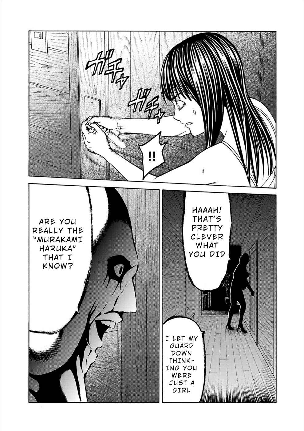 Page 1 Chapter 3b Psycho × Past - Ryouki Satsujin Sennyuu Sousa