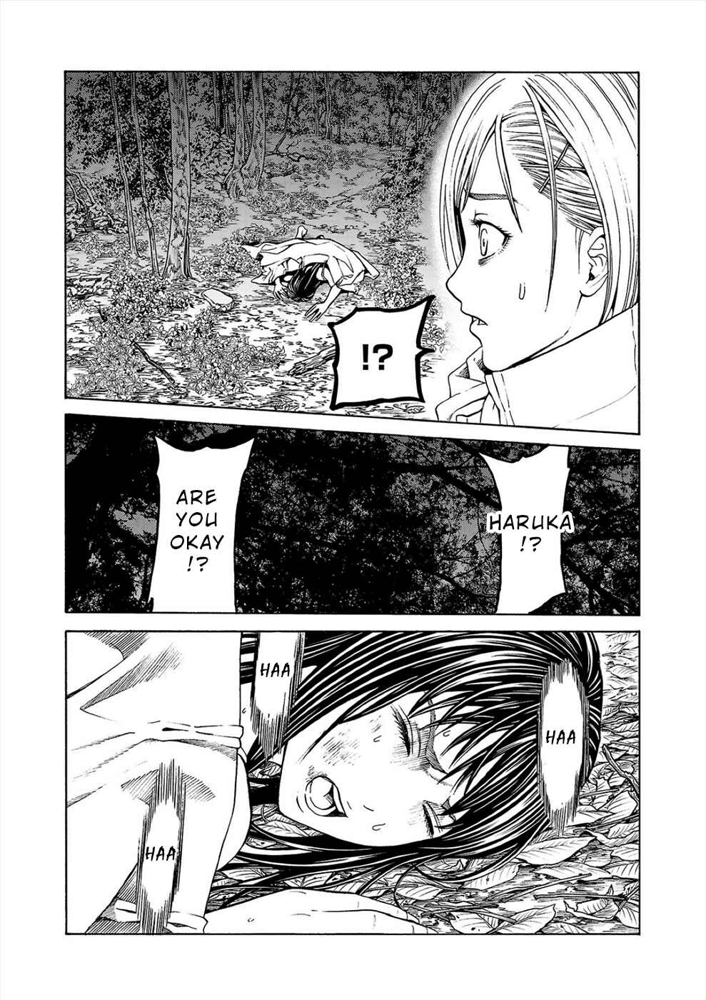 Page 10 Chapter 3b Psycho × Past - Ryouki Satsujin Sennyuu Sousa