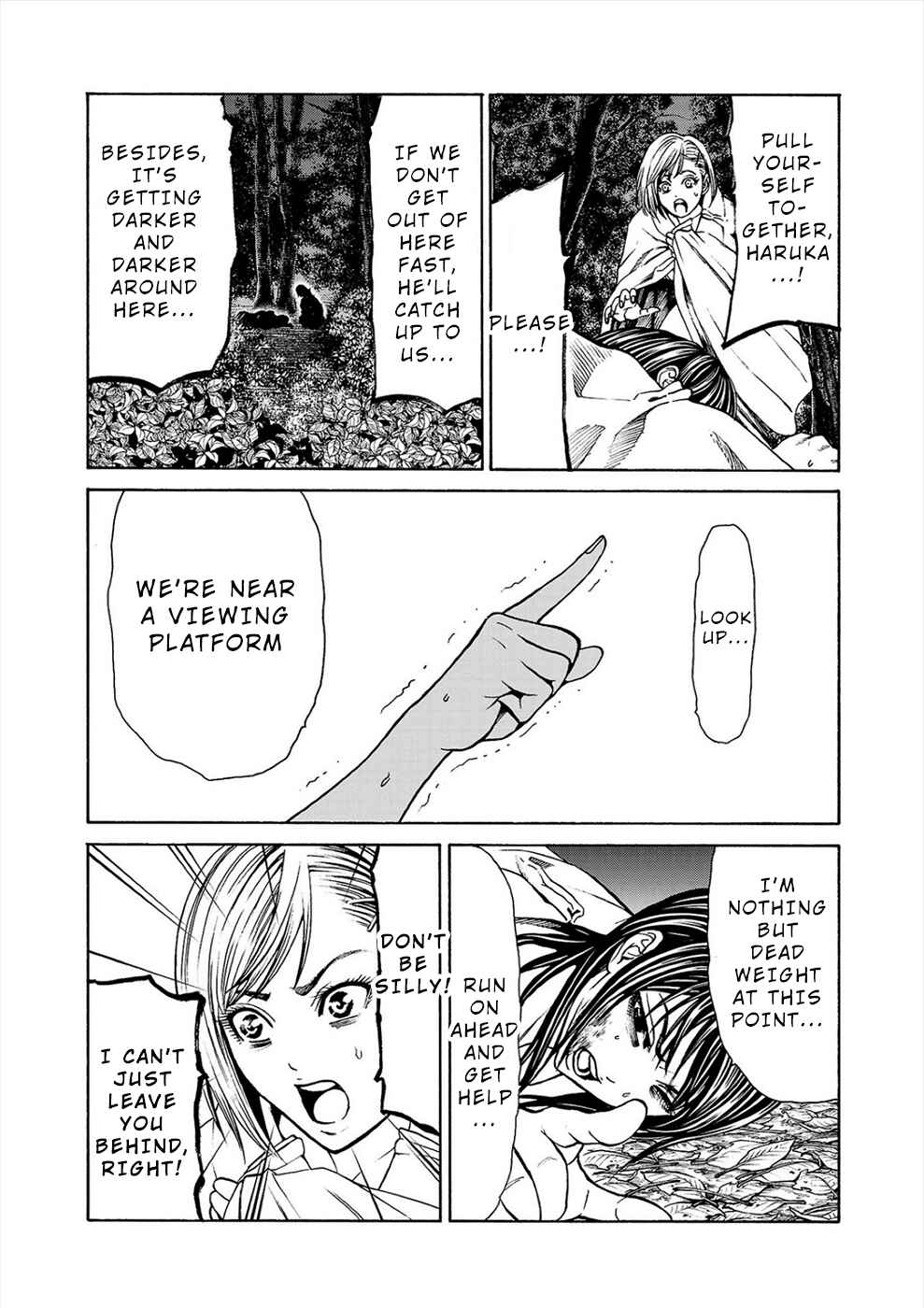 Page 11 Chapter 3b Psycho × Past - Ryouki Satsujin Sennyuu Sousa