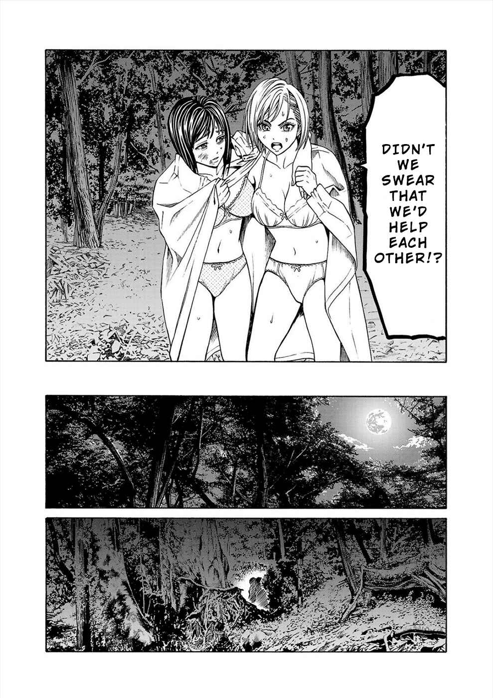 Page 12 Chapter 3b Psycho × Past - Ryouki Satsujin Sennyuu Sousa