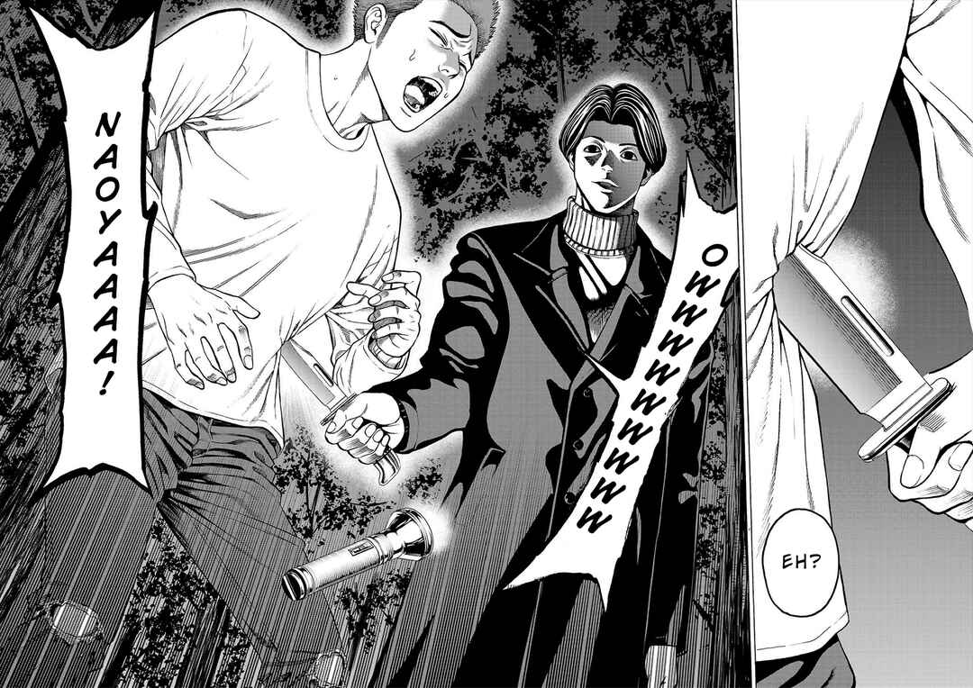 Page 22 Chapter 3b Psycho × Past - Ryouki Satsujin Sennyuu Sousa