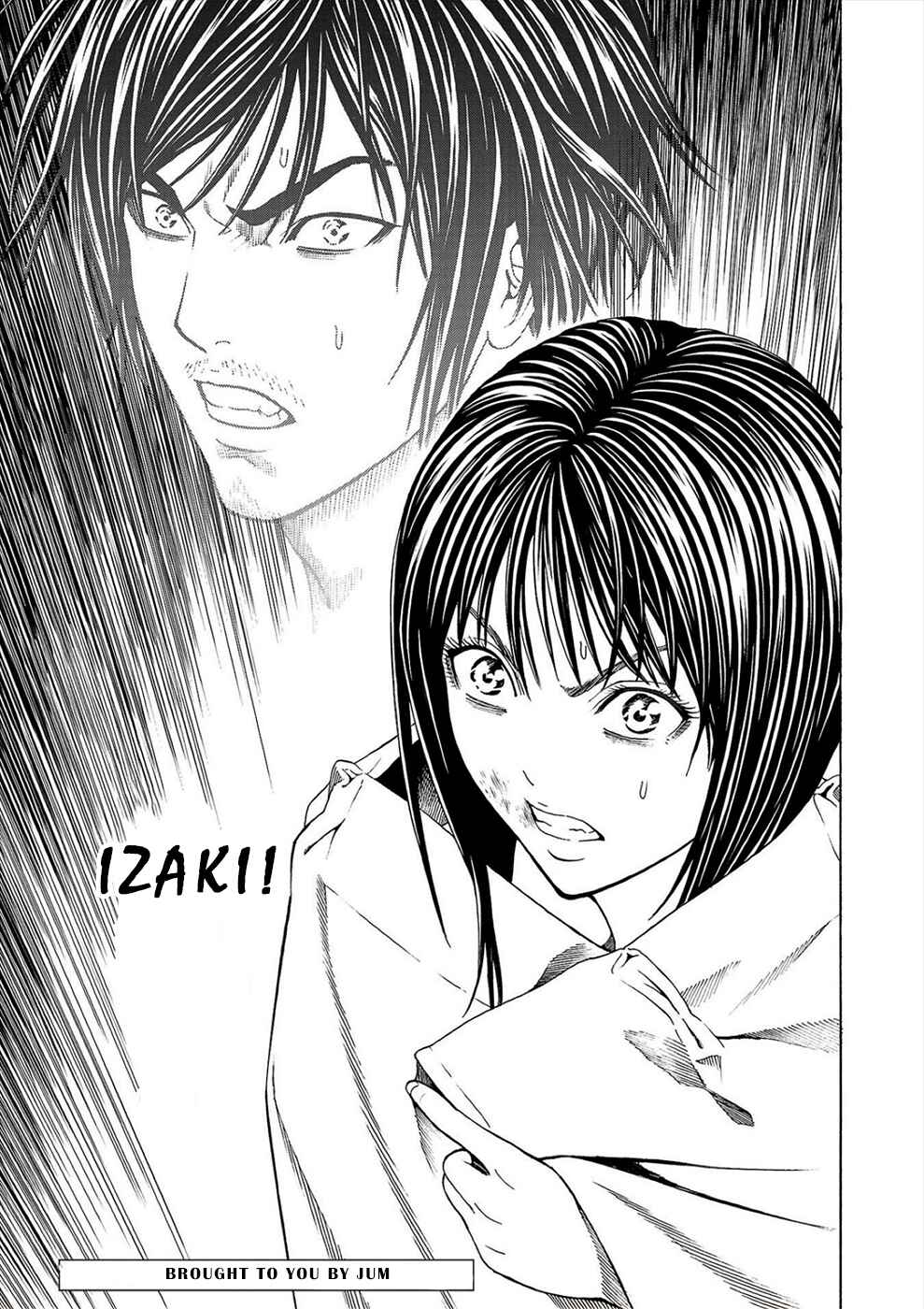 Page 24 Chapter 3b Psycho × Past - Ryouki Satsujin Sennyuu Sousa