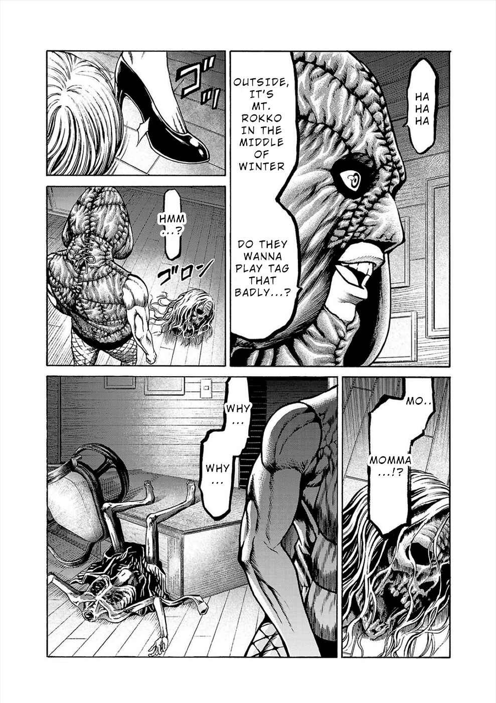 Page 7 Chapter 3b Psycho × Past - Ryouki Satsujin Sennyuu Sousa