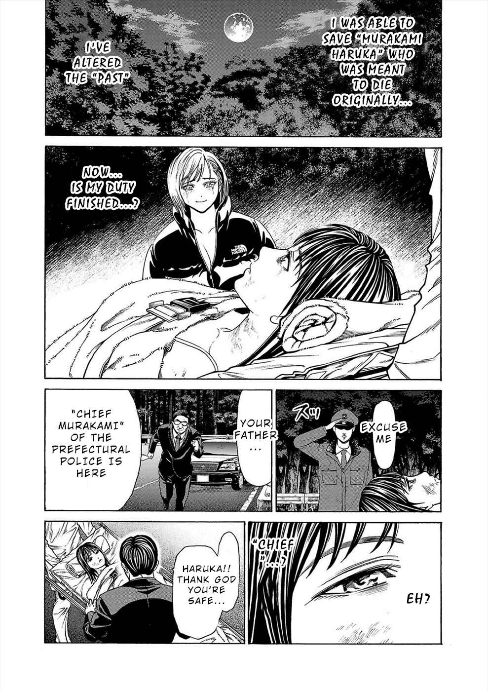 Page 10 Chapter 5a Psycho × Past - Ryouki Satsujin Sennyuu Sousa