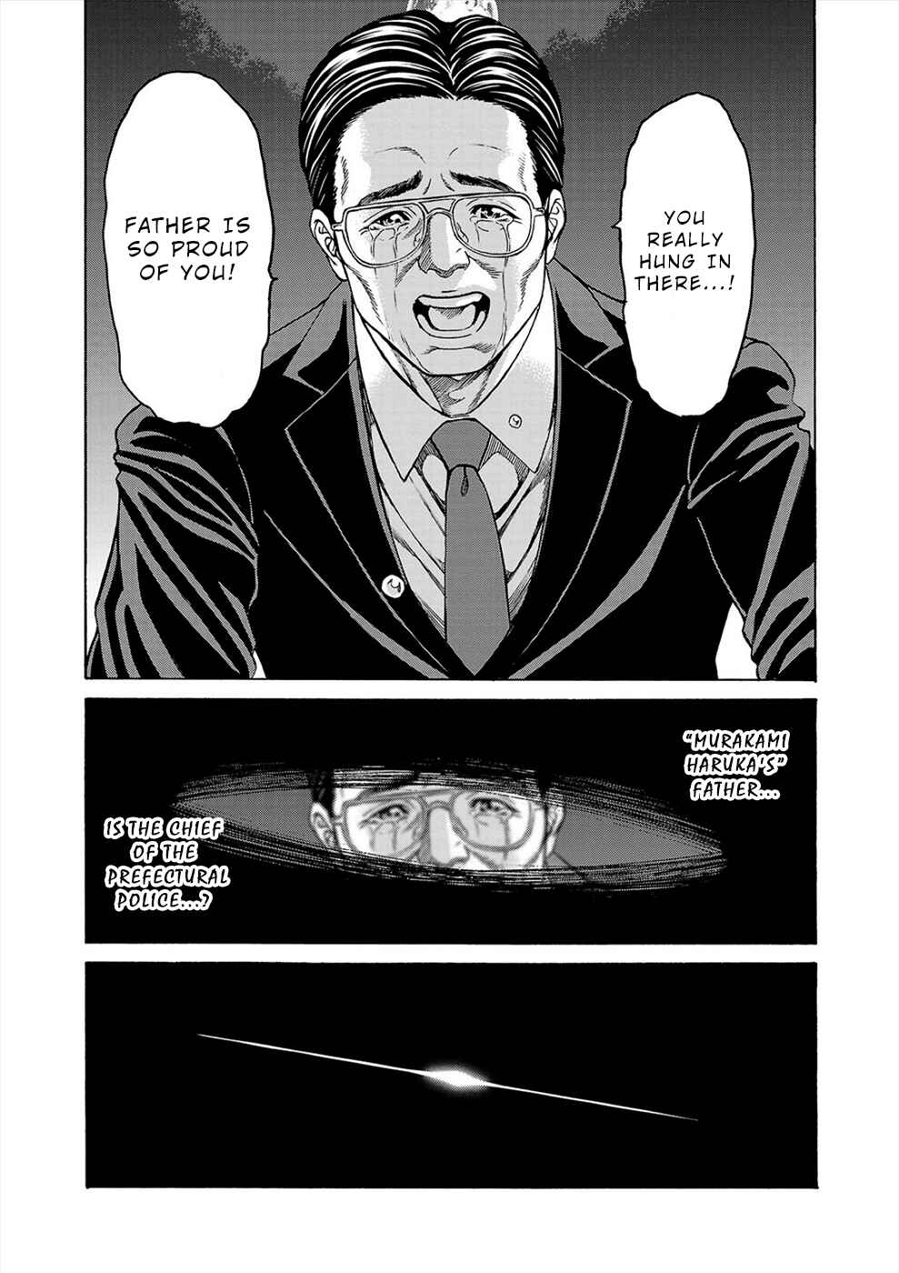 Page 11 Chapter 5a Psycho × Past - Ryouki Satsujin Sennyuu Sousa