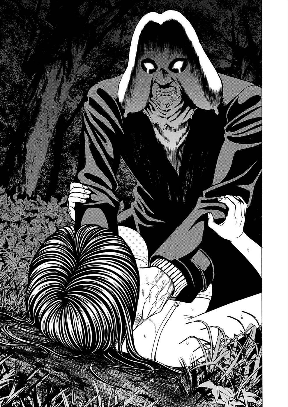 Page 2 Chapter 5a Psycho × Past - Ryouki Satsujin Sennyuu Sousa