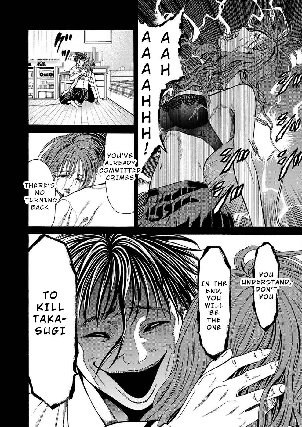 Page 14 Chapter 16 Psycho × Past - Ryouki Satsujin Sennyuu Sousa