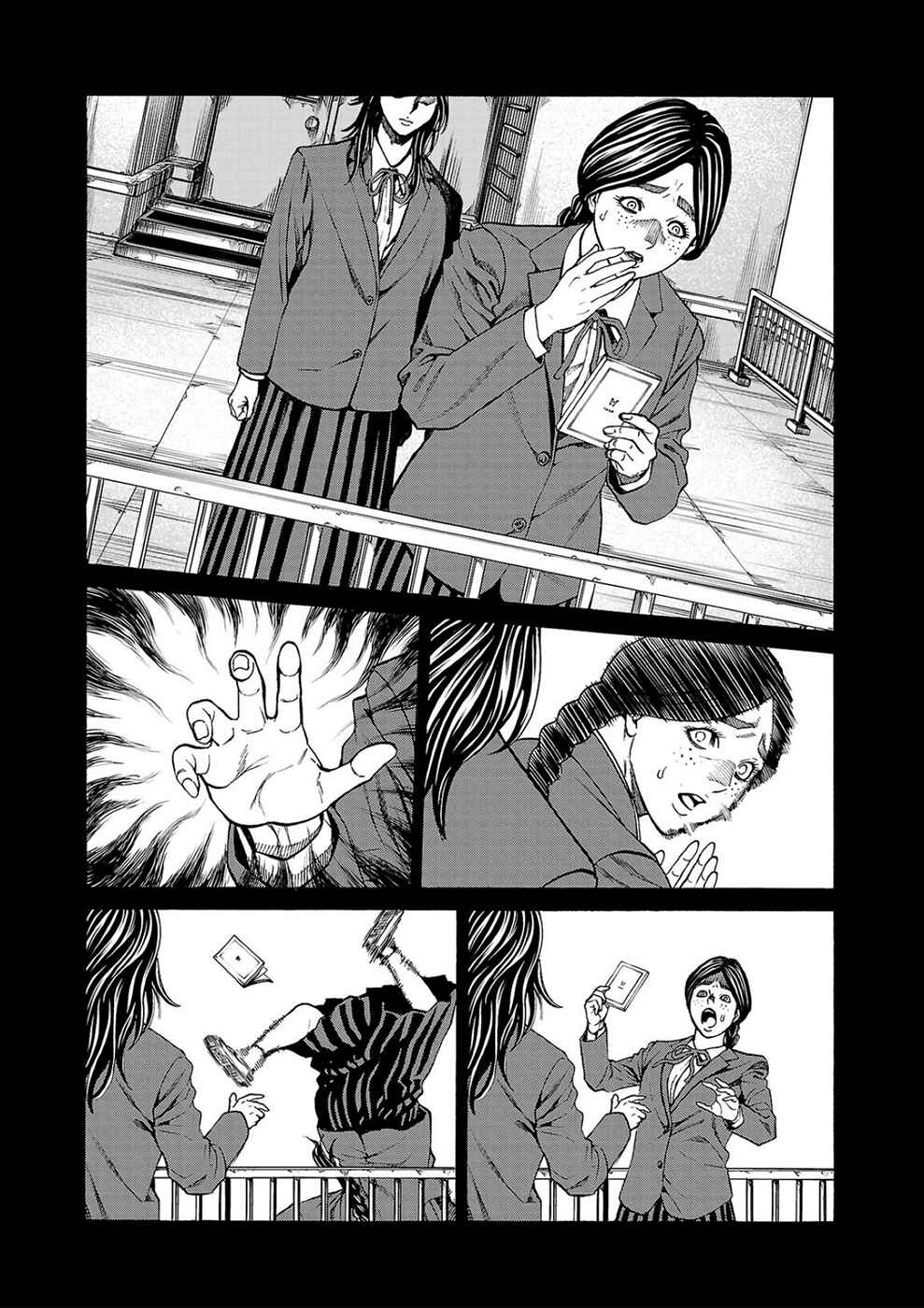 Page 20 Chapter 16 Psycho × Past - Ryouki Satsujin Sennyuu Sousa