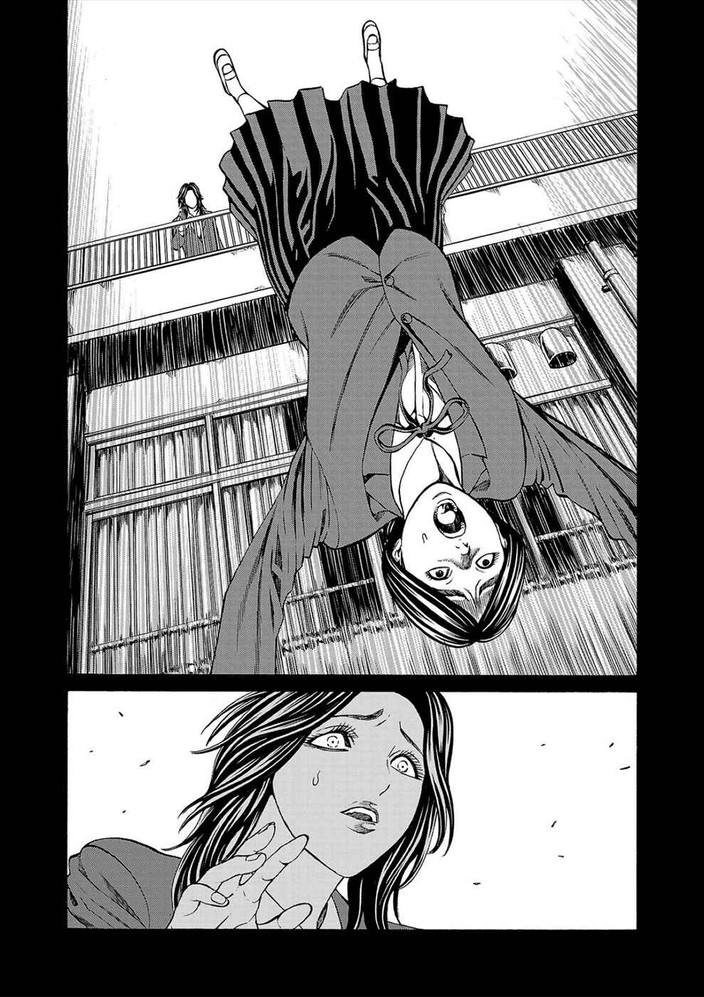 Page 21 Chapter 16 Psycho × Past - Ryouki Satsujin Sennyuu Sousa