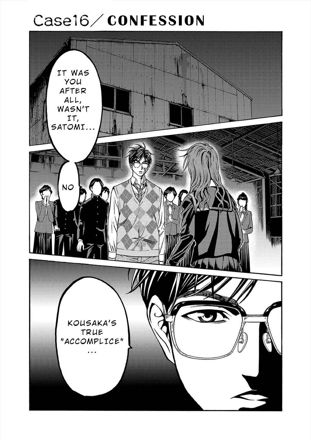 Page 3 Chapter 16 Psycho × Past - Ryouki Satsujin Sennyuu Sousa