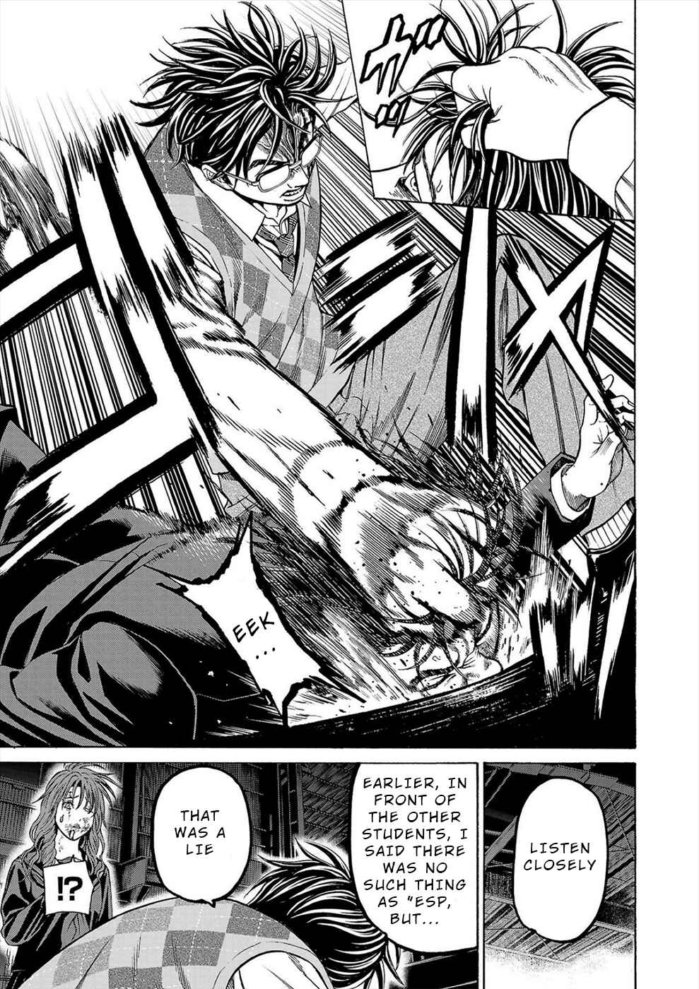 Page 30 Chapter 16 Psycho × Past - Ryouki Satsujin Sennyuu Sousa