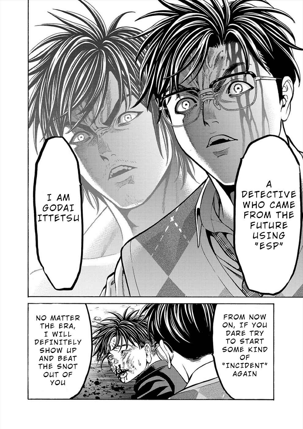Page 31 Chapter 16 Psycho × Past - Ryouki Satsujin Sennyuu Sousa