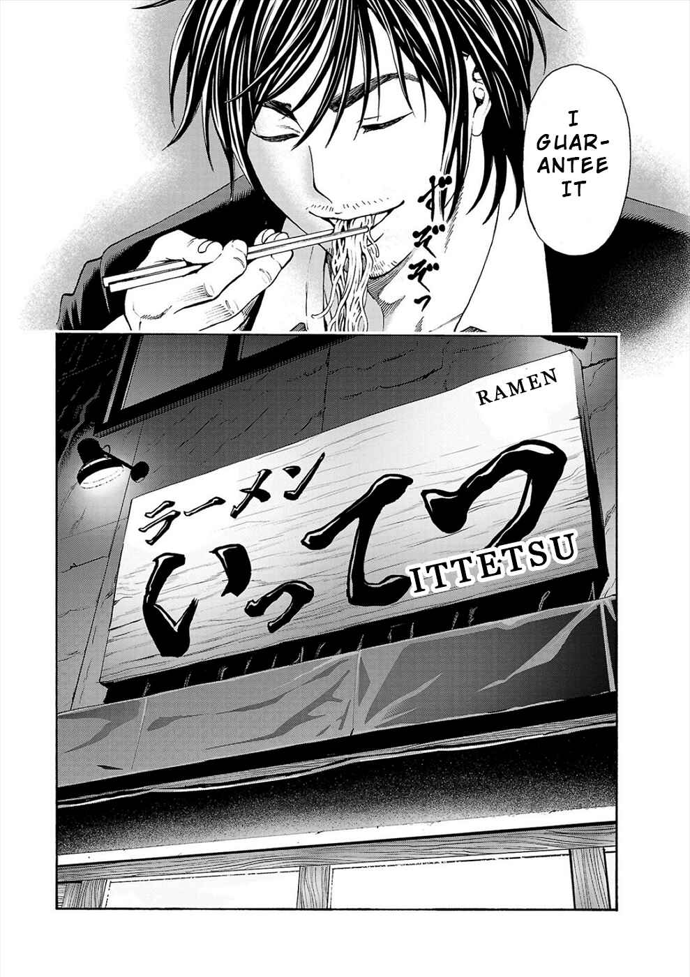 Page 49 Chapter 16 Psycho × Past - Ryouki Satsujin Sennyuu Sousa