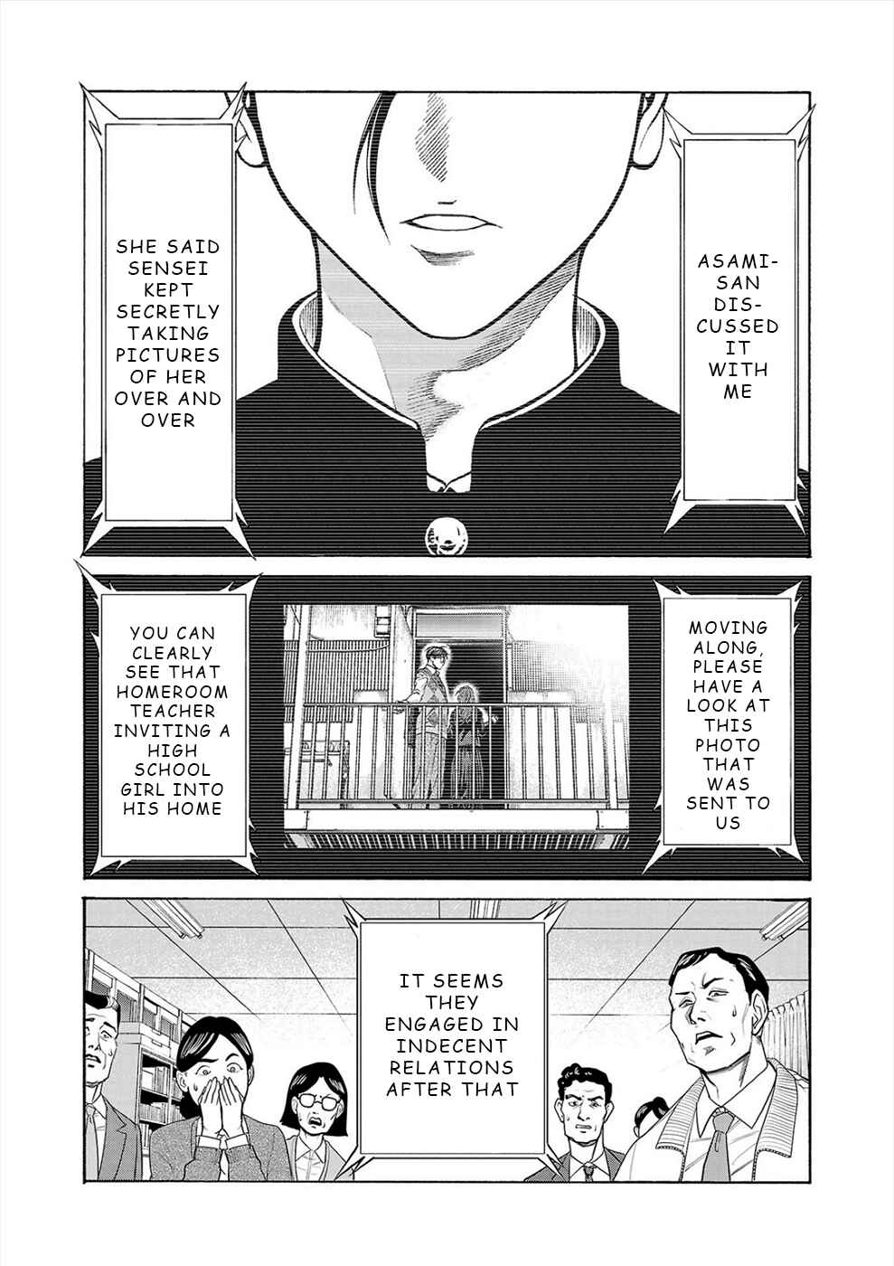 Page 12 Chapter 14 Psycho × Past - Ryouki Satsujin Sennyuu Sousa