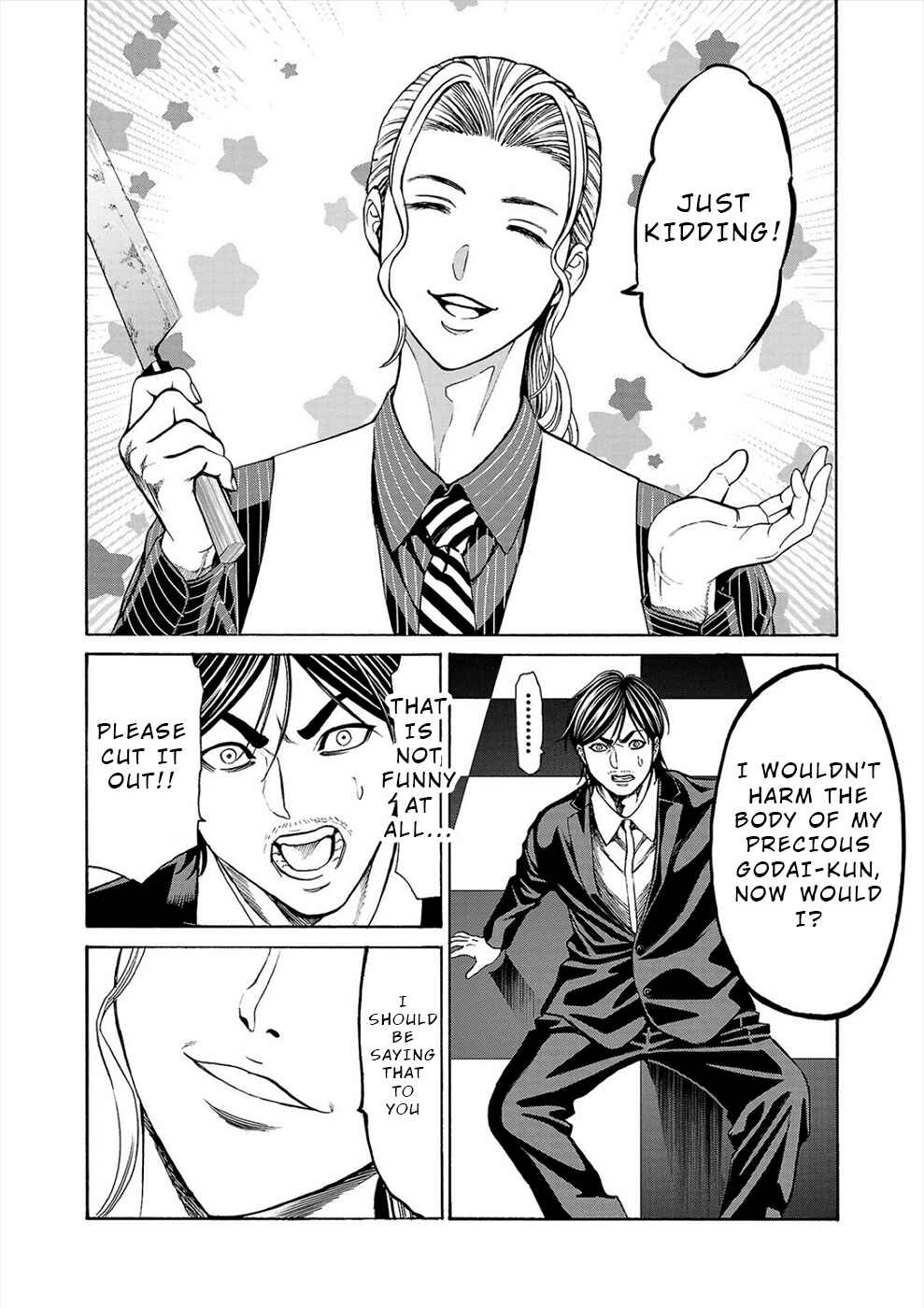 Page 19 Chapter 14 Psycho × Past - Ryouki Satsujin Sennyuu Sousa