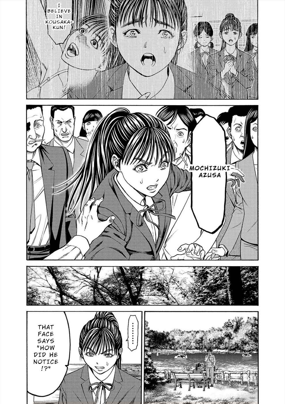 Page 29 Chapter 14 Psycho × Past - Ryouki Satsujin Sennyuu Sousa
