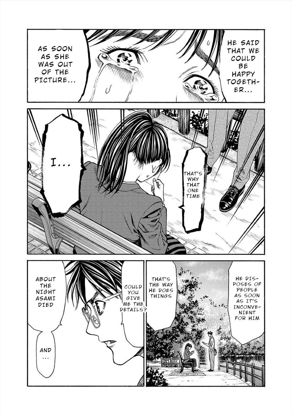Page 33 Chapter 14 Psycho × Past - Ryouki Satsujin Sennyuu Sousa