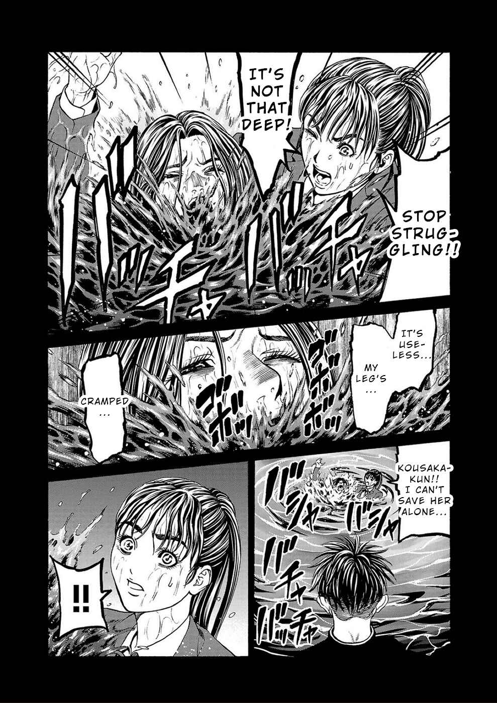 Page 38 Chapter 14 Psycho × Past - Ryouki Satsujin Sennyuu Sousa