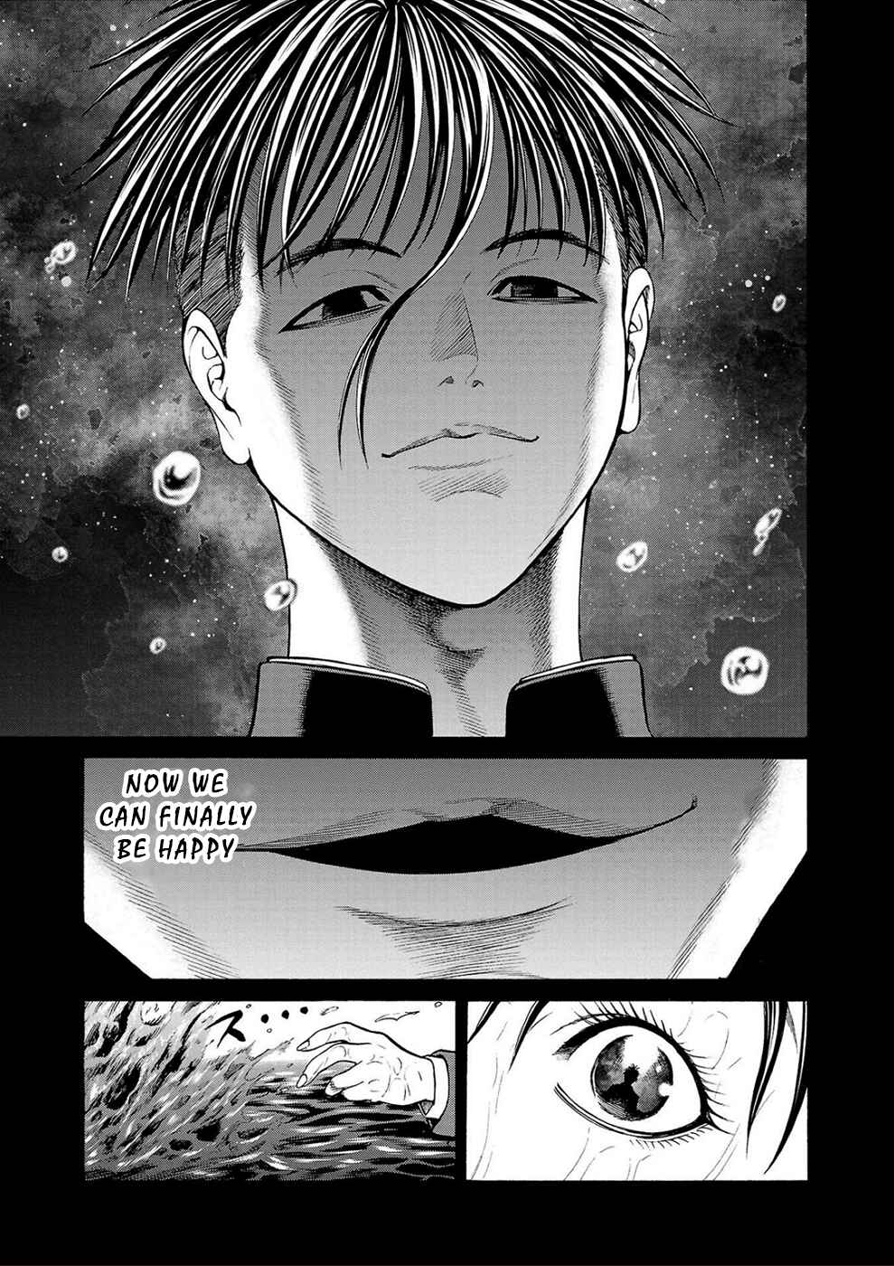 Page 39 Chapter 14 Psycho × Past - Ryouki Satsujin Sennyuu Sousa