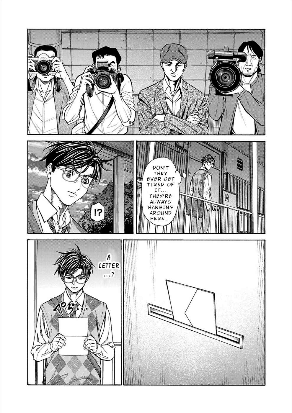 Page 46 Chapter 14 Psycho × Past - Ryouki Satsujin Sennyuu Sousa
