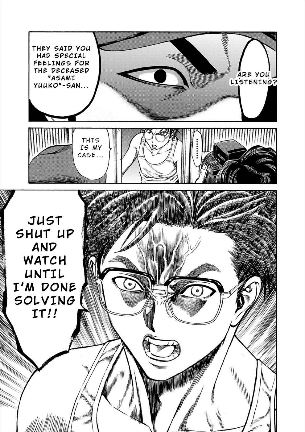 Page 6 Chapter 14 Psycho × Past - Ryouki Satsujin Sennyuu Sousa