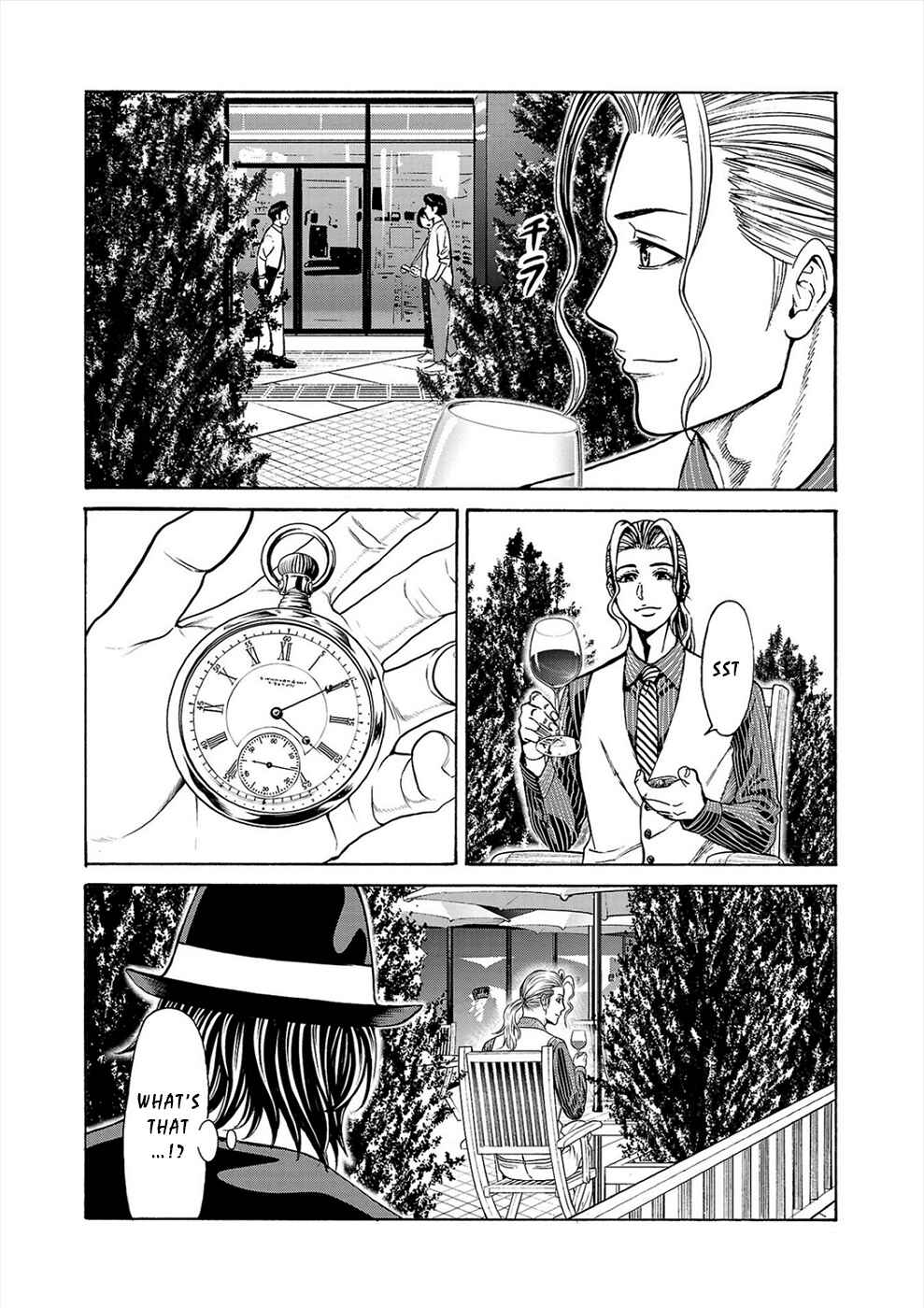 Page 11 Chapter 17 Psycho × Past - Ryouki Satsujin Sennyuu Sousa