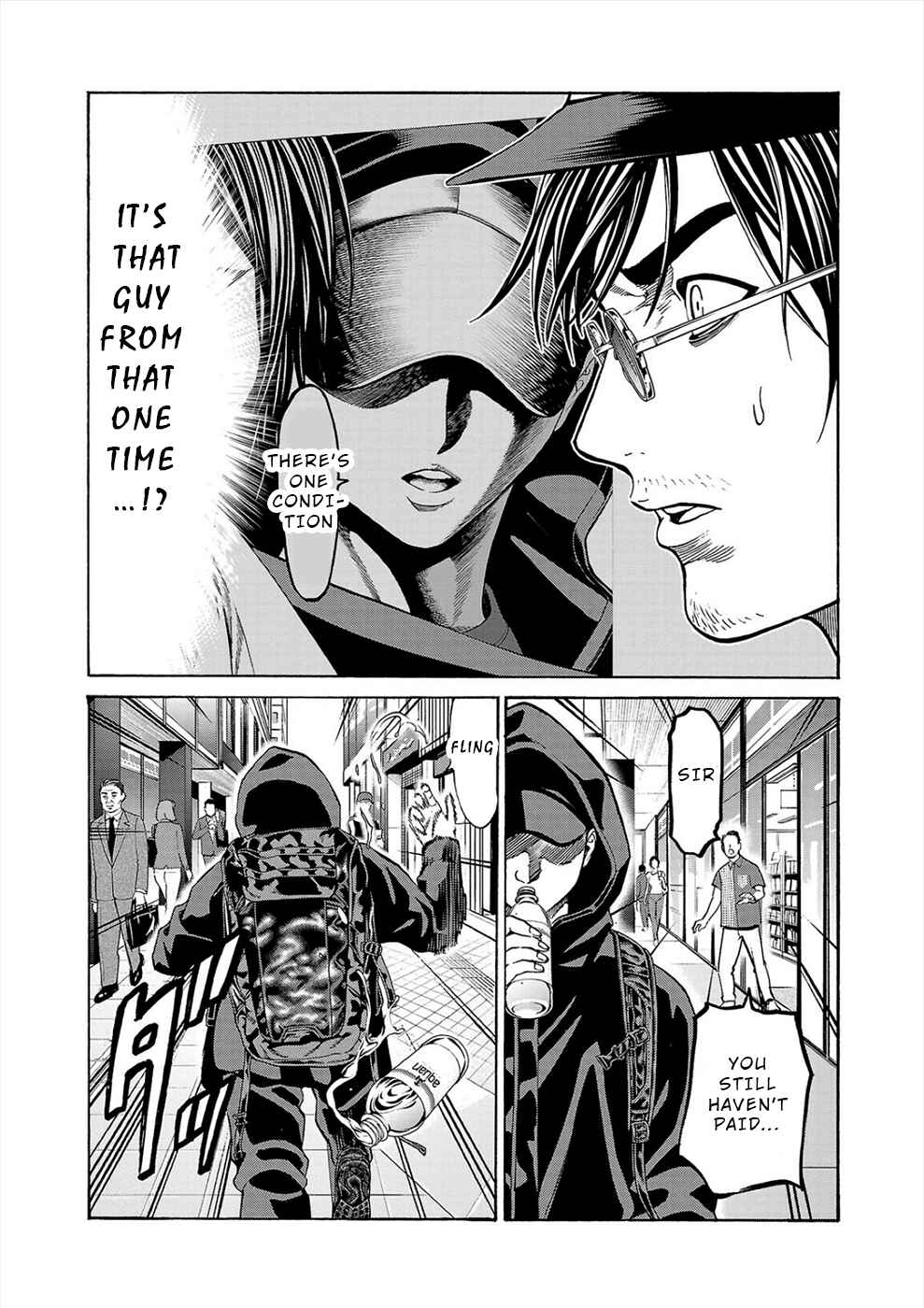 Page 14 Chapter 17 Psycho × Past - Ryouki Satsujin Sennyuu Sousa