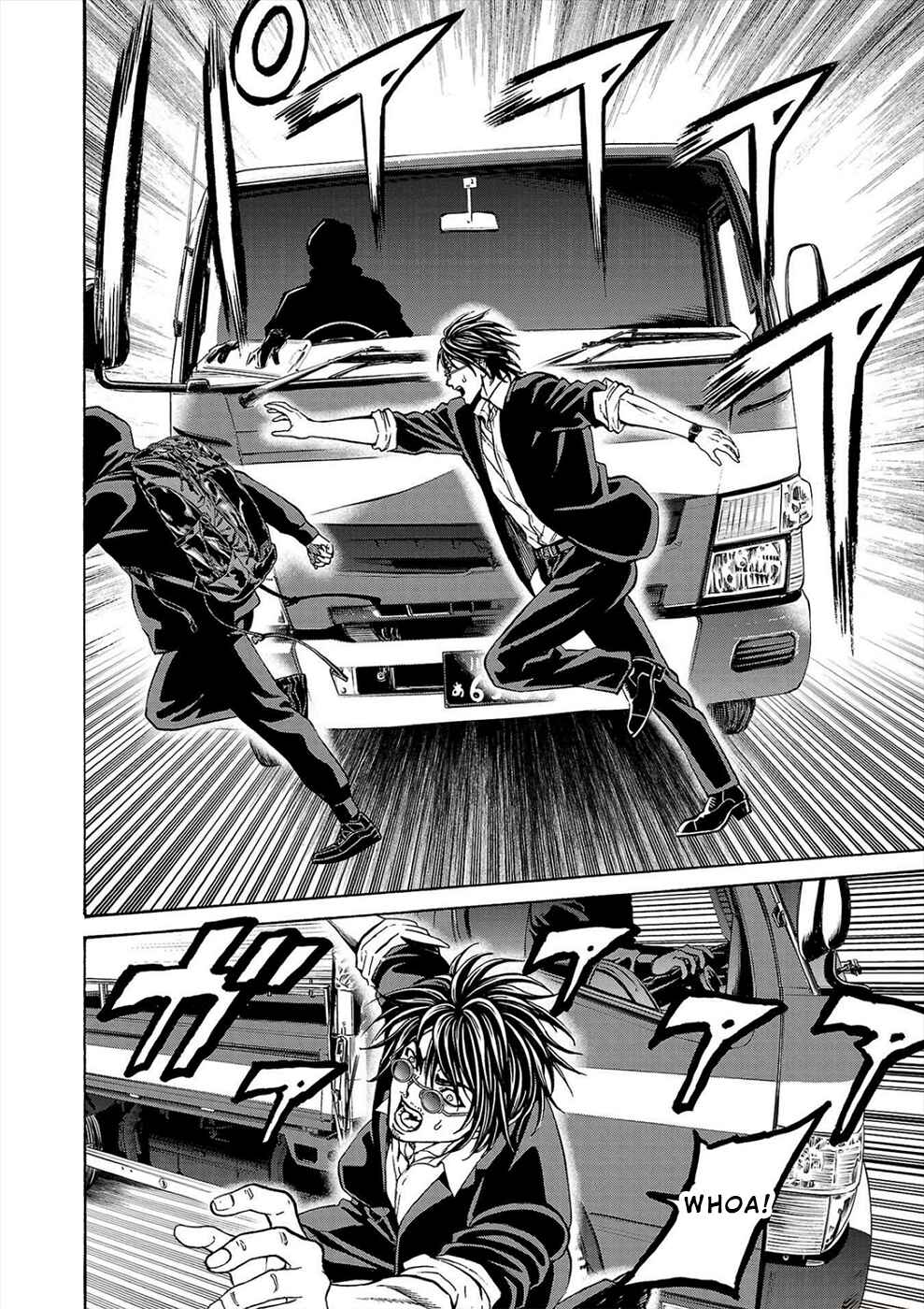 Page 19 Chapter 17 Psycho × Past - Ryouki Satsujin Sennyuu Sousa
