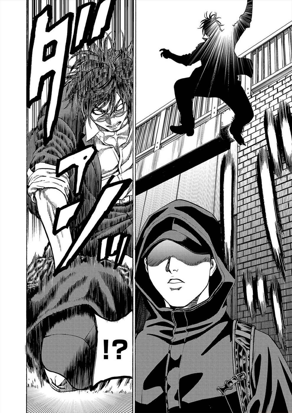Page 21 Chapter 17 Psycho × Past - Ryouki Satsujin Sennyuu Sousa