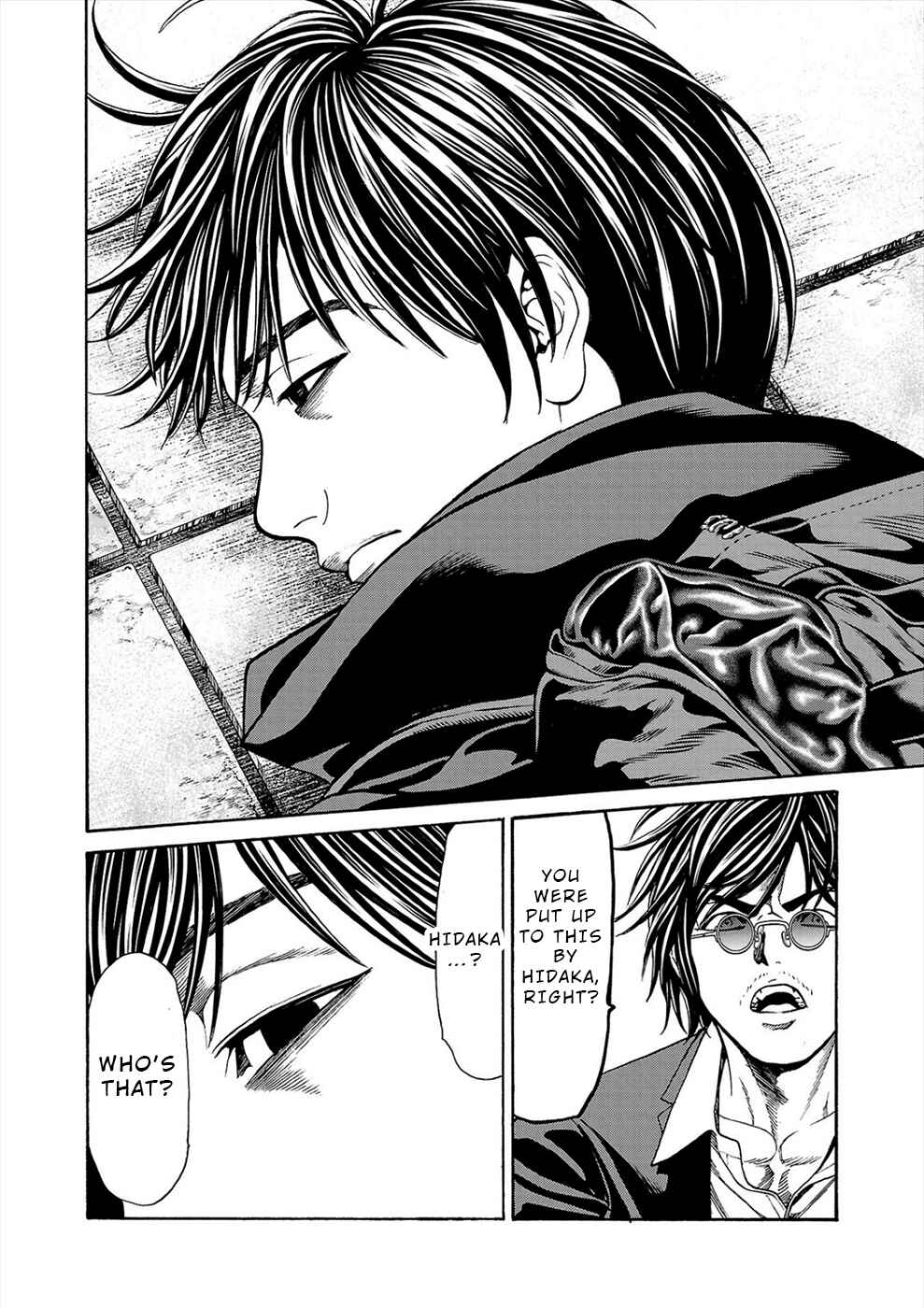 Page 23 Chapter 17 Psycho × Past - Ryouki Satsujin Sennyuu Sousa