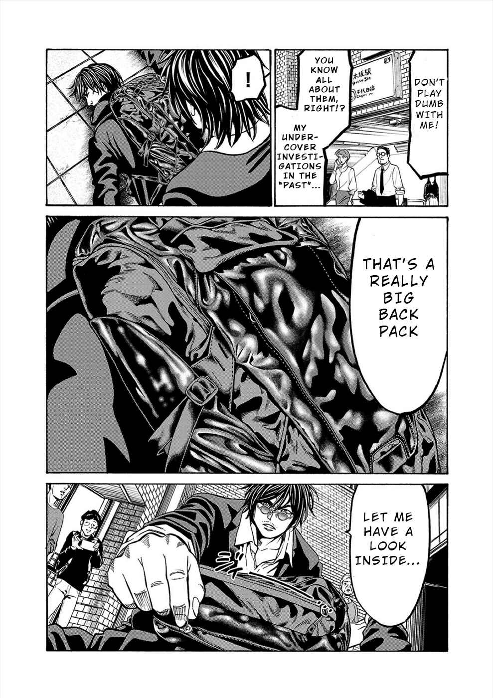 Page 24 Chapter 17 Psycho × Past - Ryouki Satsujin Sennyuu Sousa