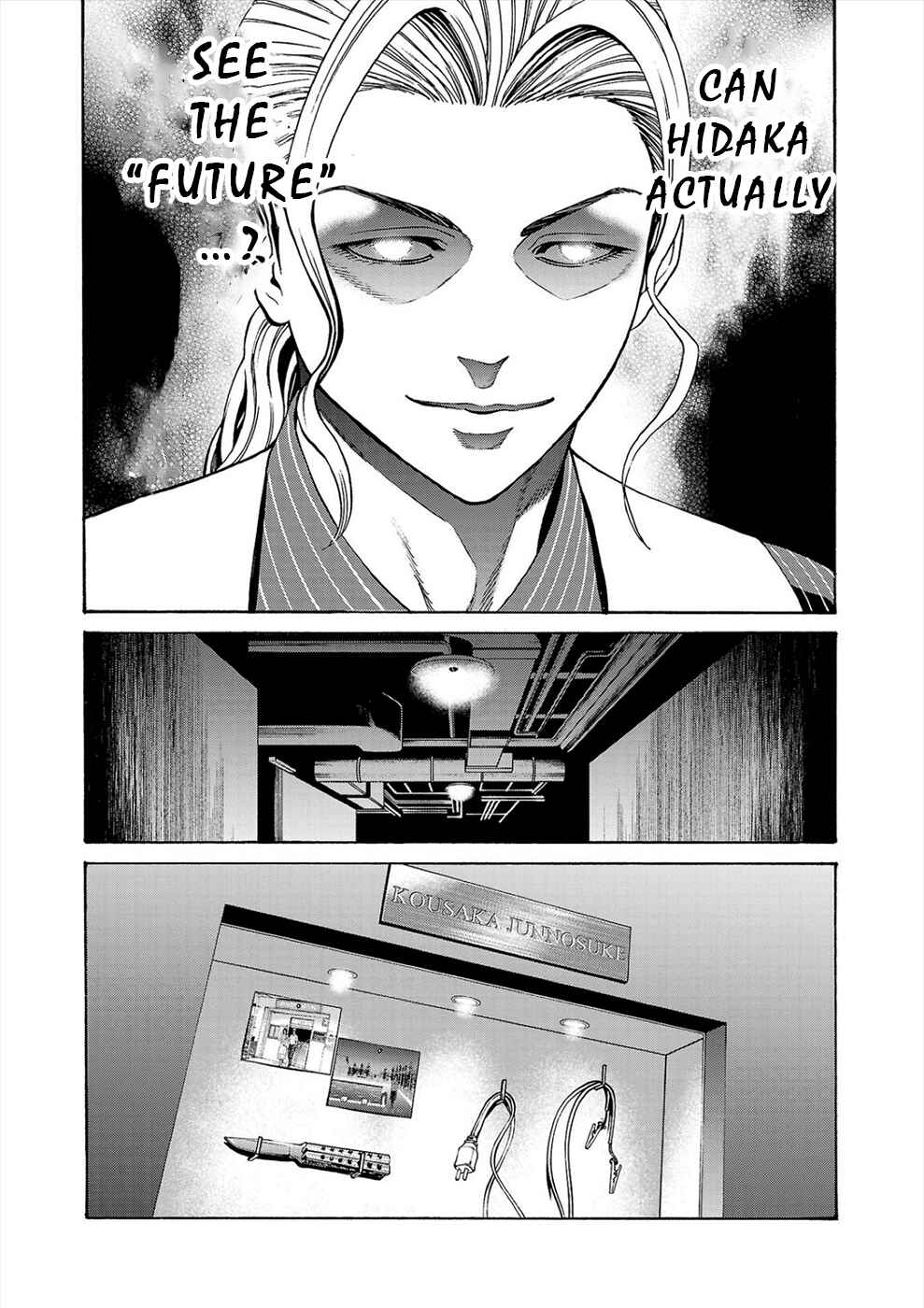 Page 43 Chapter 17 Psycho × Past - Ryouki Satsujin Sennyuu Sousa