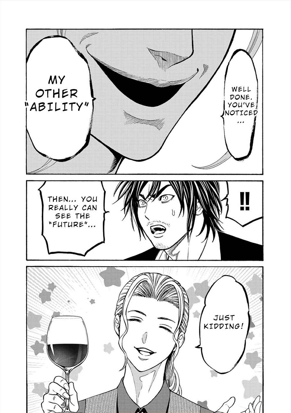 Page 10 Chapter 18 Psycho × Past - Ryouki Satsujin Sennyuu Sousa