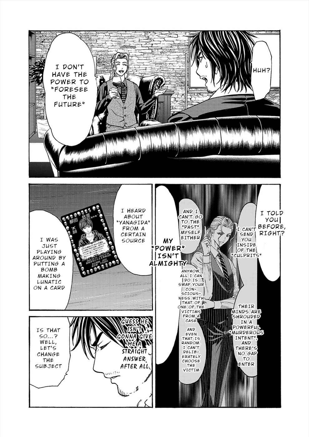 Page 11 Chapter 18 Psycho × Past - Ryouki Satsujin Sennyuu Sousa
