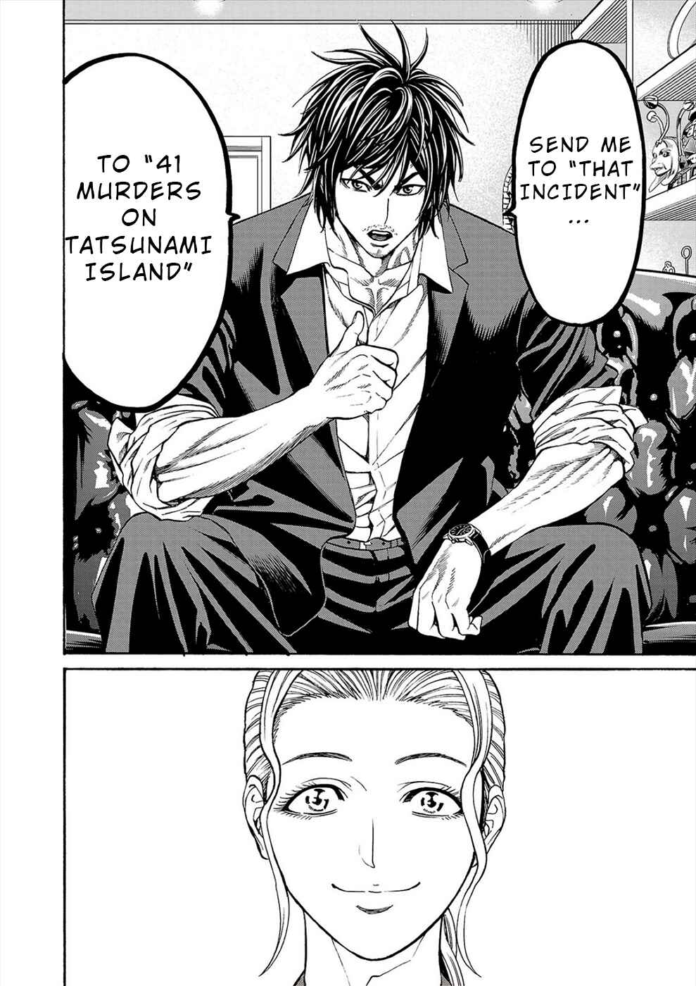Page 12 Chapter 18 Psycho × Past - Ryouki Satsujin Sennyuu Sousa