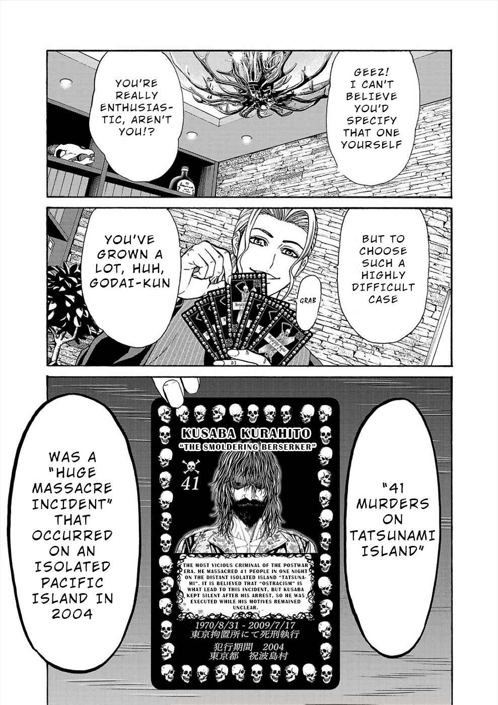 Page 13 Chapter 18 Psycho × Past - Ryouki Satsujin Sennyuu Sousa