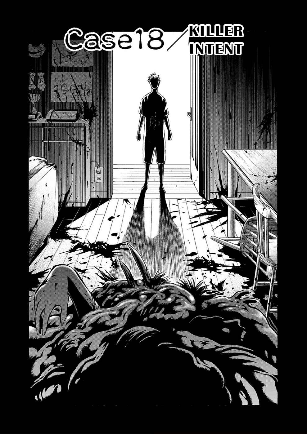 Page 2 Chapter 18 Psycho × Past - Ryouki Satsujin Sennyuu Sousa
