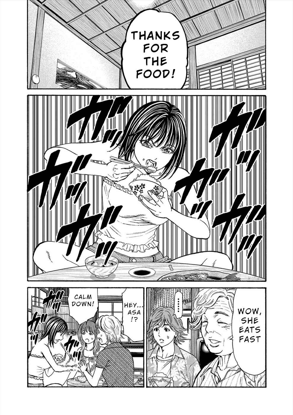 Page 36 Chapter 18 Psycho × Past - Ryouki Satsujin Sennyuu Sousa